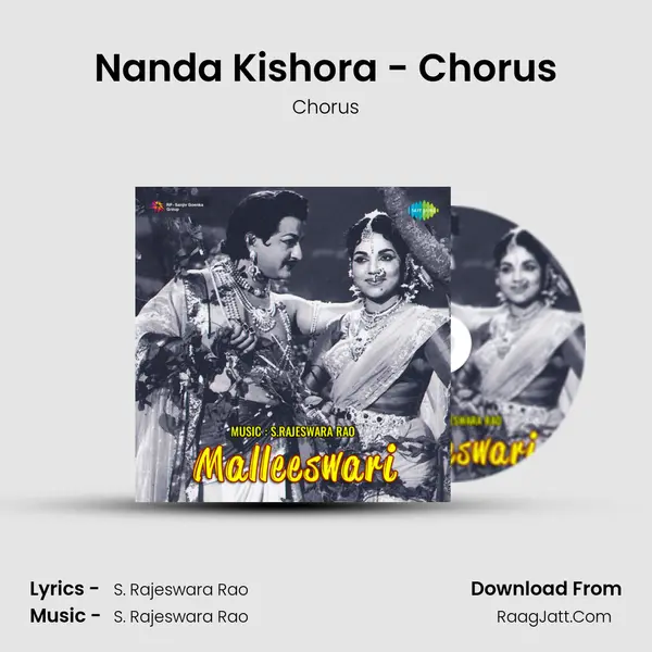 Nanda Kishora - Chorus Cover