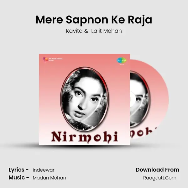 Mere Sapnon Ke Raja mp3 song