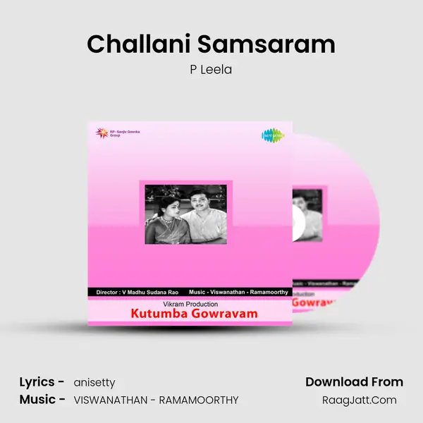 Challani Samsaram Cover