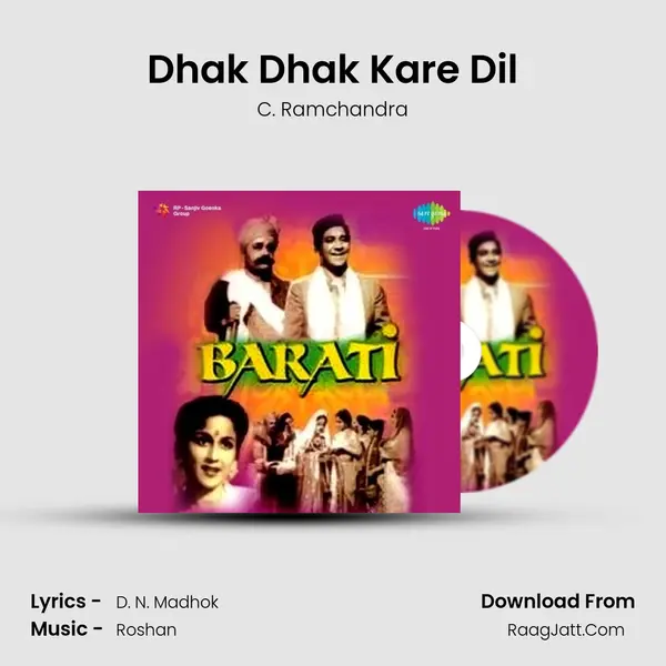 Dhak Dhak Kare Dil MP3 Song by C. Ramchandra Cover