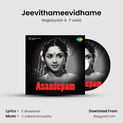 Jeevithameevidhame MP3 Song by Nagaiyyaah Cover