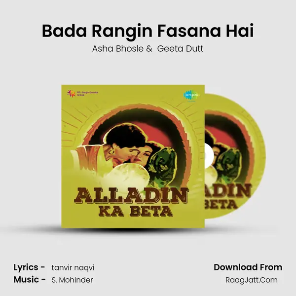 Bada Rangin Fasana Hai MP3 Song by Asha Bhosle Cover