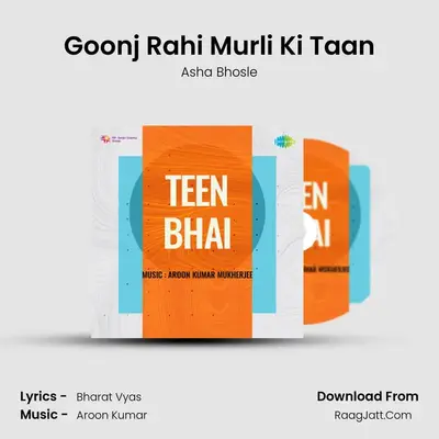 Goonj Rahi Murli Ki Taan mp3 song