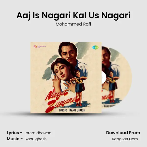 Aaj Is Nagari Kal Us Nagari MP3 Song by Mohammed Rafi Cover