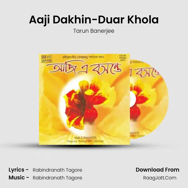 Aaji Dakhin-Duar Khola MP3 Song by Tarun Banerjee Cover