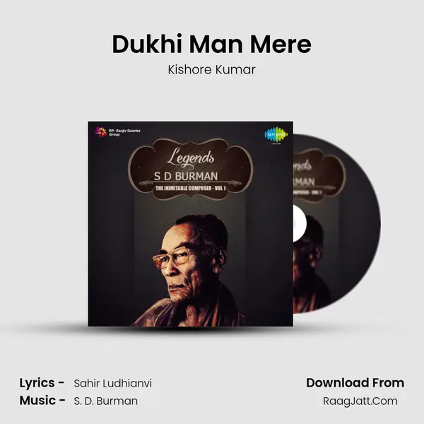 Dukhi Man Mere MP3 Song by Kishore Kumar Cover