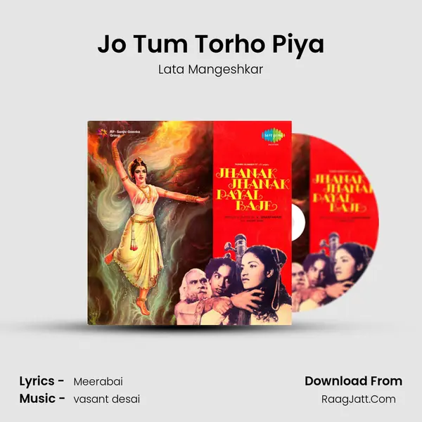 Jo Tum Torho Piya MP3 Song by Lata Mangeshkar Cover