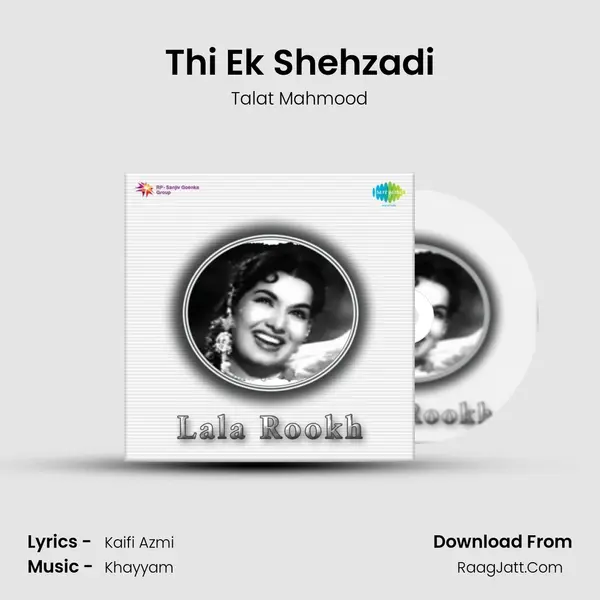 Thi Ek Shehzadi MP3 Song by Talat Mahmood Cover