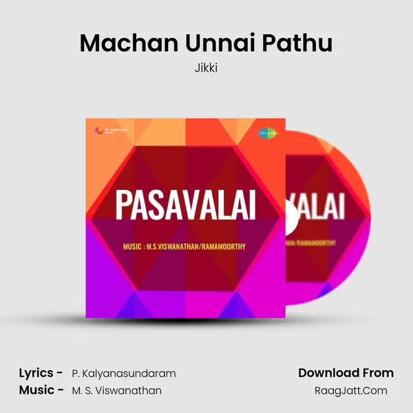 Machan Unnai Pathu MP3 Song by Jikki Cover