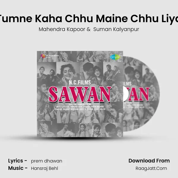 Tumne Kaha Chhu Maine Chhu Liya MP3 Song by Mahendra Kapoor Cover