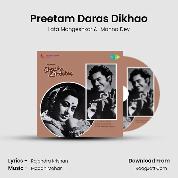 Preetam Daras Dikhao MP3 Song by Lata Mangeshkar Cover