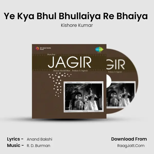 Ye Kya Bhul Bhullaiya Re Bhaiya (Sahar Kalikata) MP3 Song by Kishore Kumar Cover