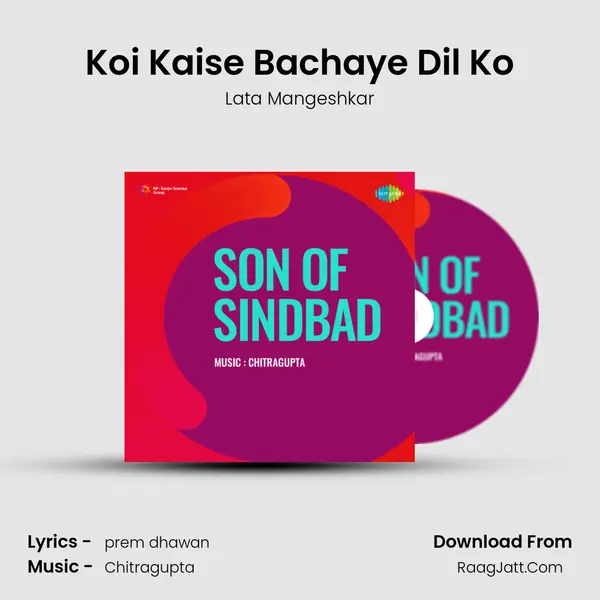 Koi Kaise Bachaye Dil Ko MP3 Song by Lata Mangeshkar Cover