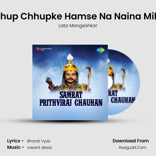 Chhup Chhupke Hamse Na Naina Milao MP3 Song by Lata Mangeshkar Cover