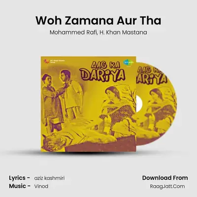 Woh Zamana Aur Tha MP3 Song by Mohammed Rafi Cover