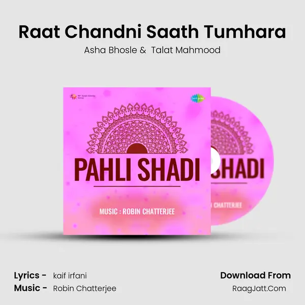 Raat Chandni Saath Tumhara MP3 Song by Asha Bhosle Cover
