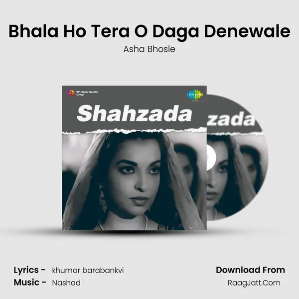 Bhala Ho Tera O Daga Denewale MP3 Song by Asha Bhosle Cover