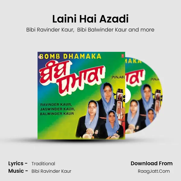 Laini Hai Azadi mp3 song