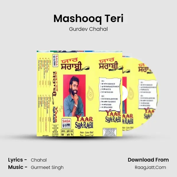 Mashooq Teri MP3 Song by Gurdev Chahal Cover