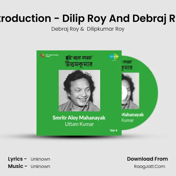 Introduction - Dilip Roy And Debraj Roy MP3 Song by Debraj Roy Cover