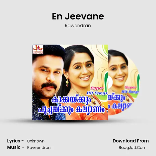 En Jeevane MP3 Song by Rawendran Cover