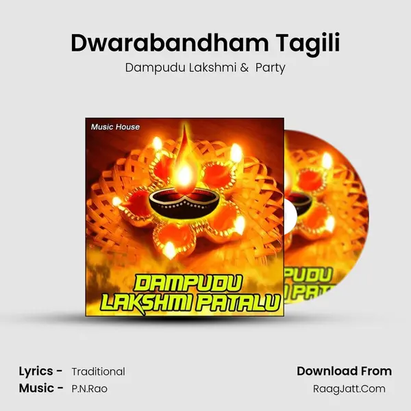 Dwarabandham Tagili MP3 Song by Dampudu Lakshmi Cover