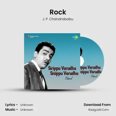 Rock MP3 Song by J. P. Chandrababu Cover