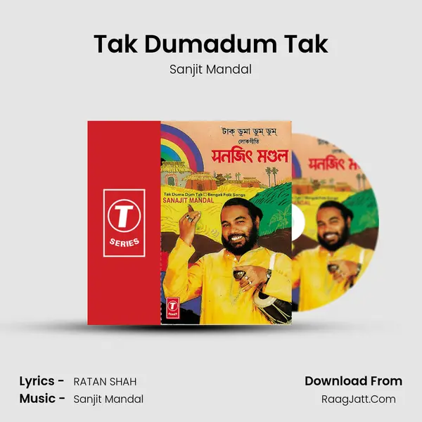Tak Dumadum Tak MP3 Song by Sanjit Mandal Cover