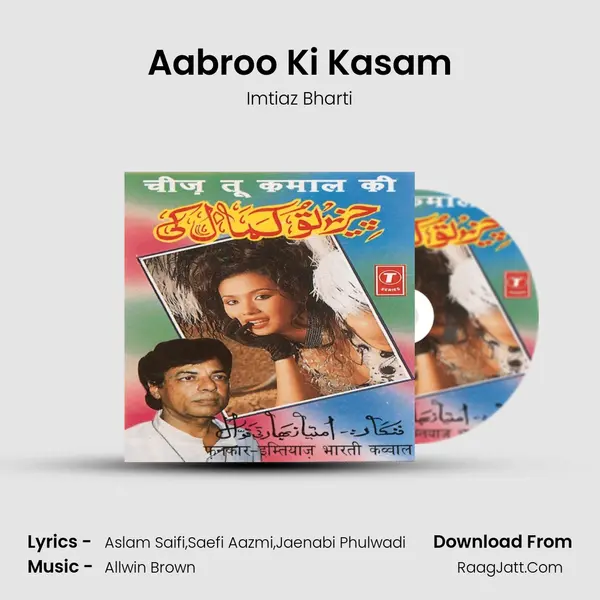 Aabroo Ki Kasam mp3 song