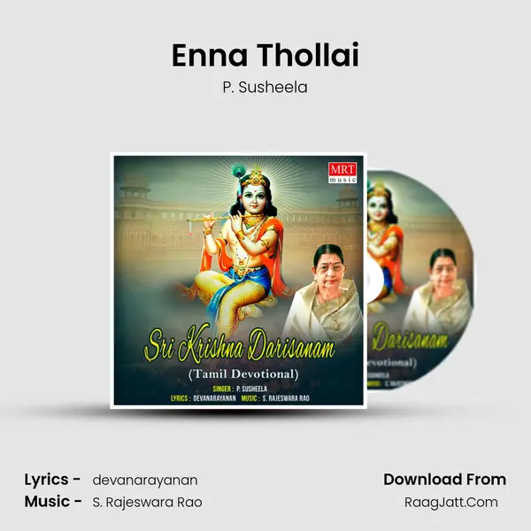 Enna Thollai MP3 Song by P. Susheela Cover