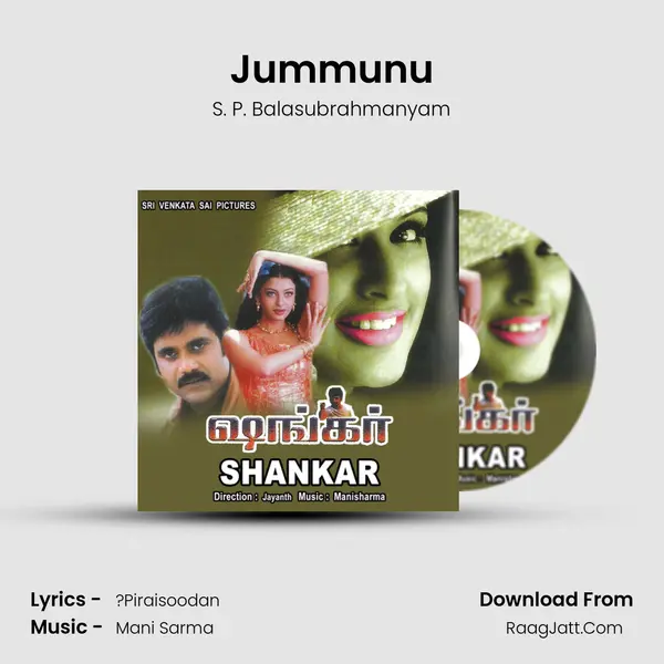 Jummunu MP3 Song by S. P. Balasubrahmanyam Cover