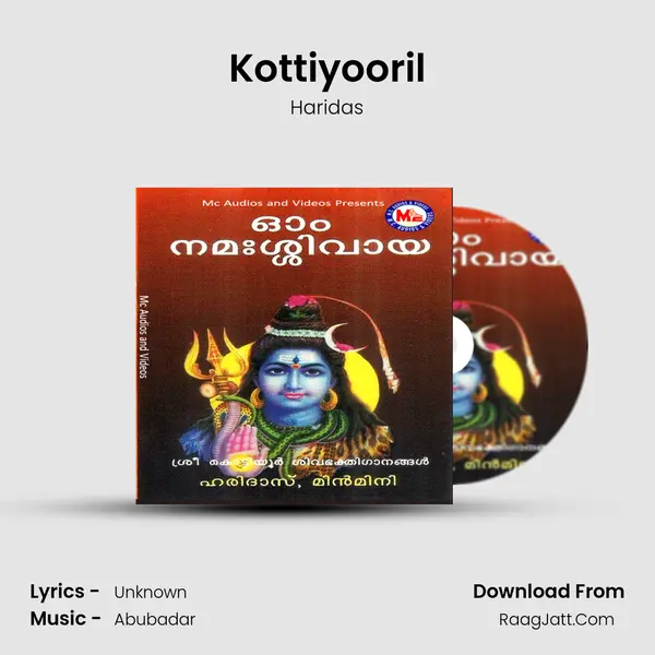Kottiyooril MP3 Song by Haridas Cover
