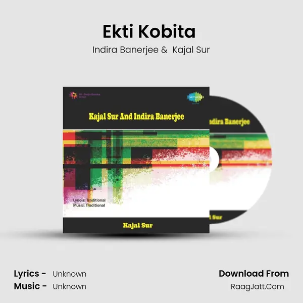 Ekti Kobita (Recitation) Cover