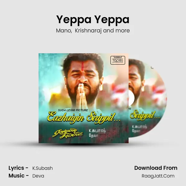 Yeppa Yeppa MP3 Song by Mano Cover