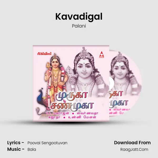 Kavadigal MP3 Song by Palani Cover