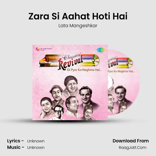 Zara Si Aahat Hoti Hai Cover