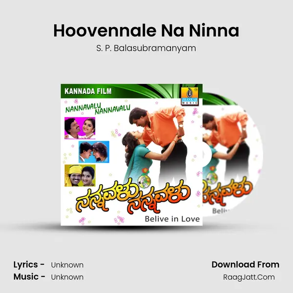 Hoovennale Na Ninna MP3 Song by S. P. Balasubramanyam Cover