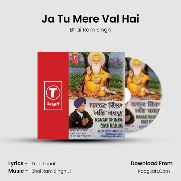 Ja Tu Mere Val Hai MP3 Song by Bhai Ram Singh Cover