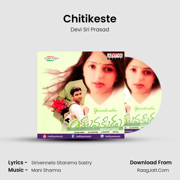 Chitikeste MP3 Song by Devi Sri Prasad Cover
