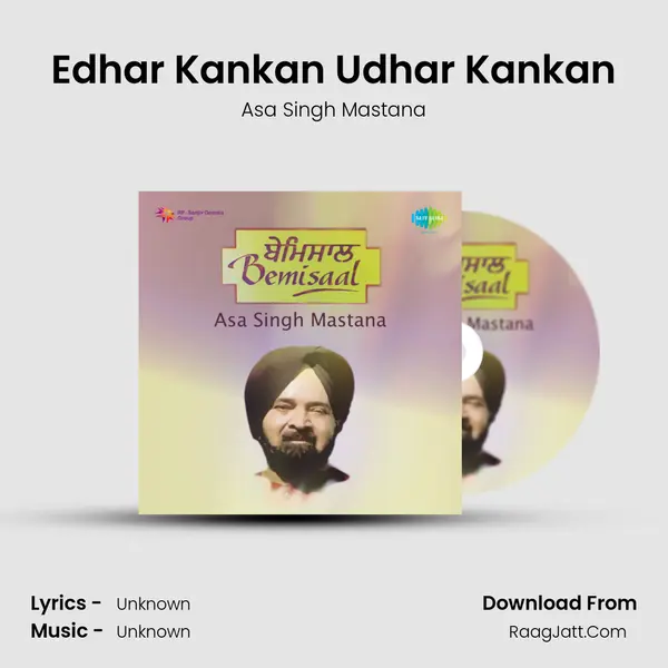Edhar Kankan Udhar Kankan MP3 Song by Asa Singh Mastana Cover