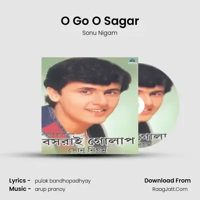 O Go O Sagar MP3 Song by Sonu Nigam Cover