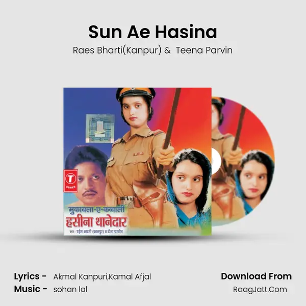 Sun Ae Hasina mp3 song