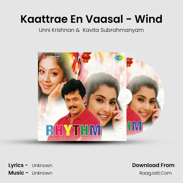 Kaattrae En Vaasal - Wind MP3 Song by Unni Krishnan Cover