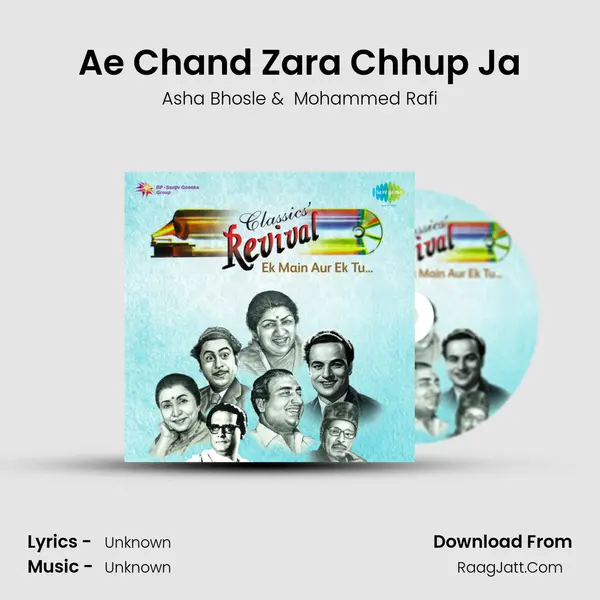 Ae Chand Zara Chhup Ja Cover