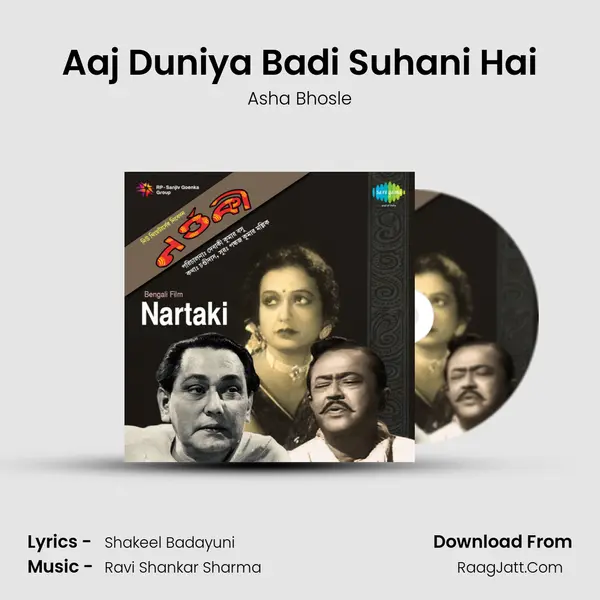 Aaj Duniya Badi Suhani Hai MP3 Song by Asha Bhosle Cover