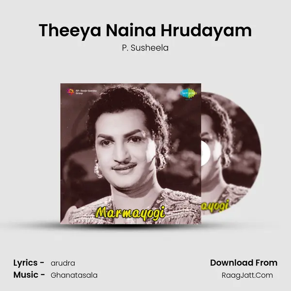 Theeya Naina Hrudayam MP3 Song by P. Susheela Cover