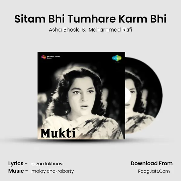 Sitam Bhi Tumhare Karm Bhi MP3 Song by Asha Bhosle Cover
