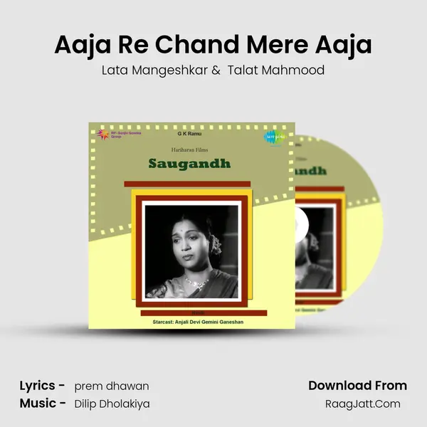 Aaja Re Chand Mere Aaja MP3 Song by Lata Mangeshkar Cover
