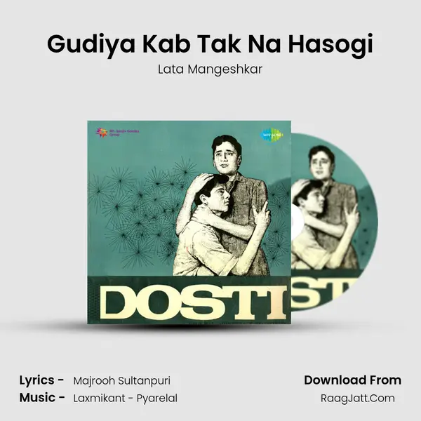 Gudiya Kab Tak Na Hasogi Cover