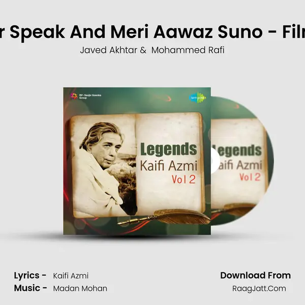 Javed Akhtar Speak And Meri Aawaz Suno - Film - Naunihal MP3 Song by Javed Akhtar Cover